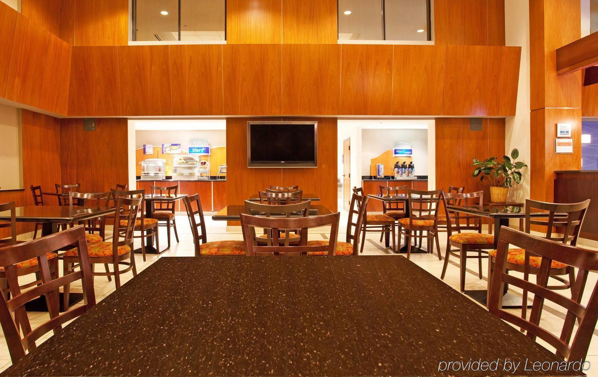 Holiday Inn Express Schaumburg-Rolling Meadows By Ihg מסעדה תמונה